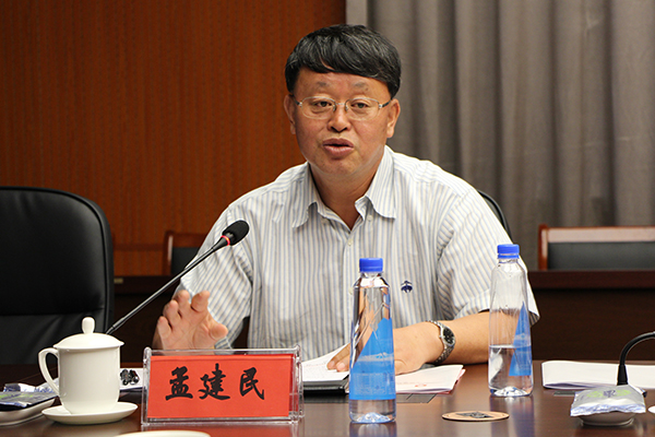 suncitygroup太阳集团(中国)-官方网站