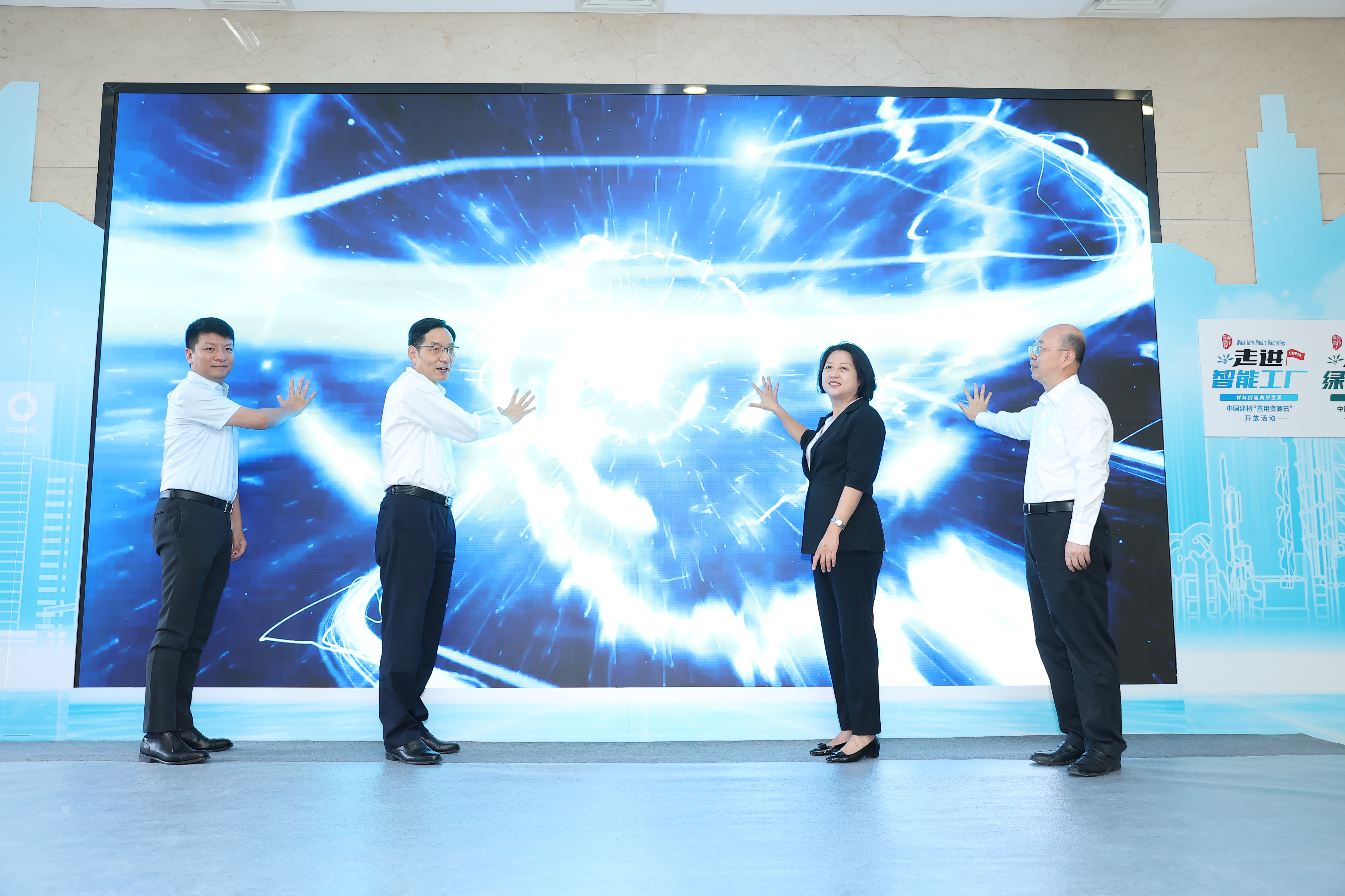 suncitygroup太阳集团(中国)-官方网站