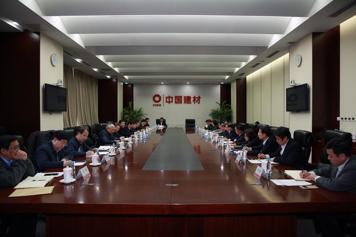 suncitygroup太阳集团(中国)-官方网站