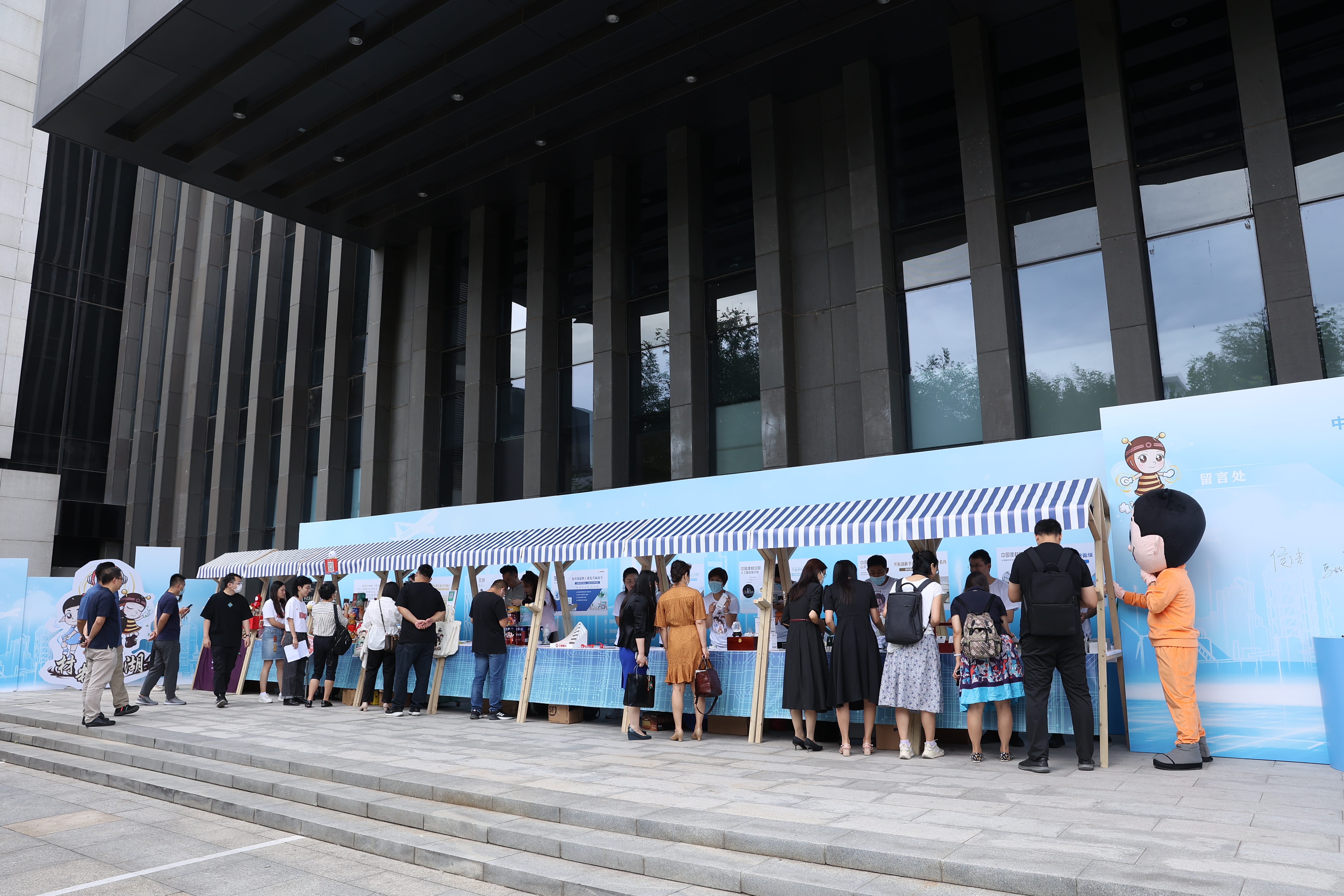 suncitygroup太阳集团(中国)-官方网站