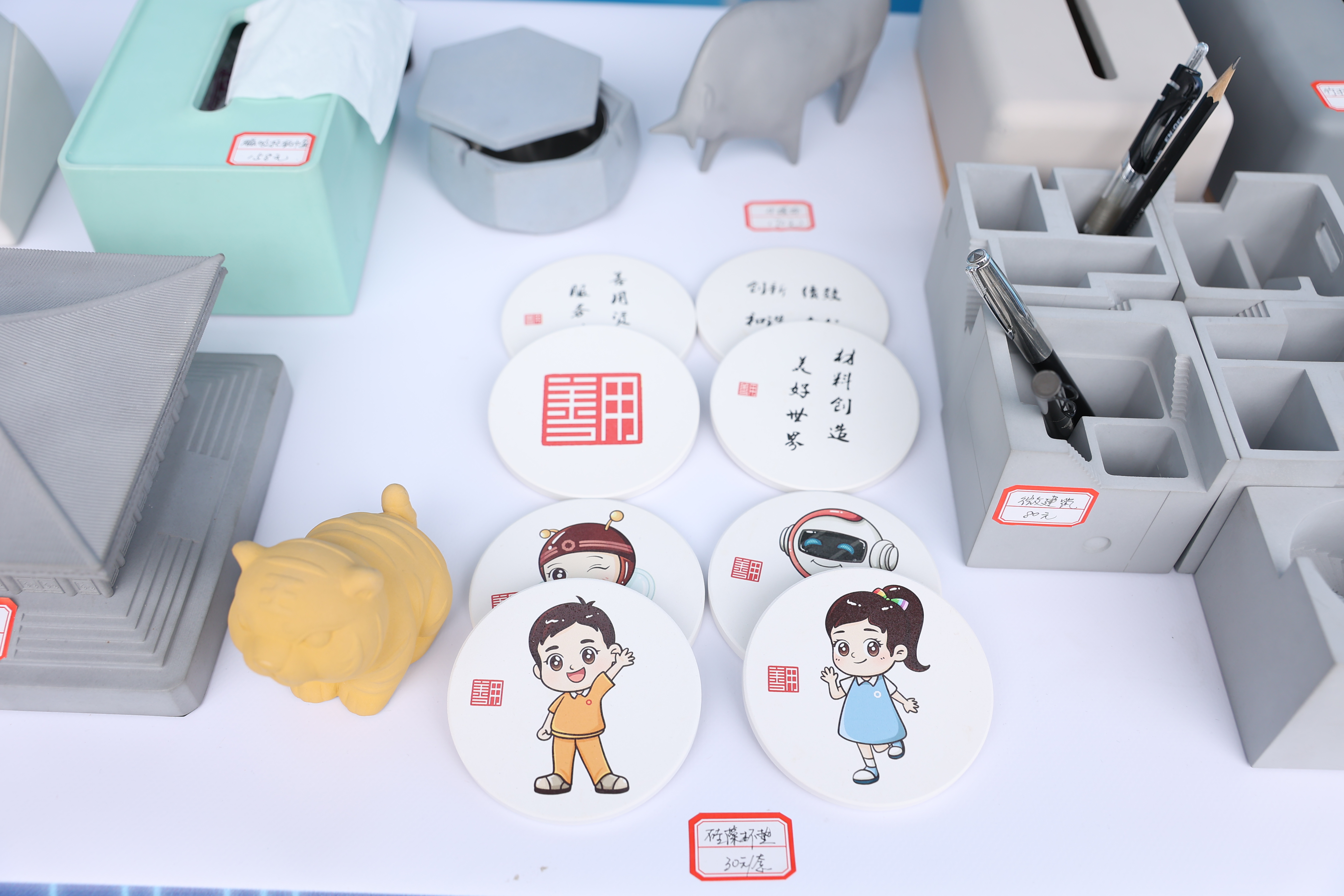 suncitygroup太阳集团(中国)-官方网站