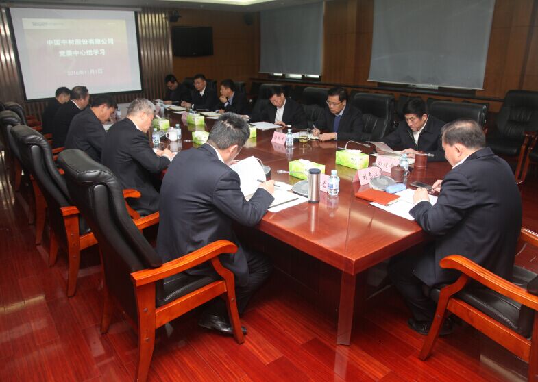 suncitygroup太阳集团(中国)-官方网站