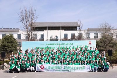 suncitygroup太阳集团(中国)-官方网站