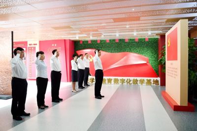 suncitygroup太阳集团(中国)-官方网站