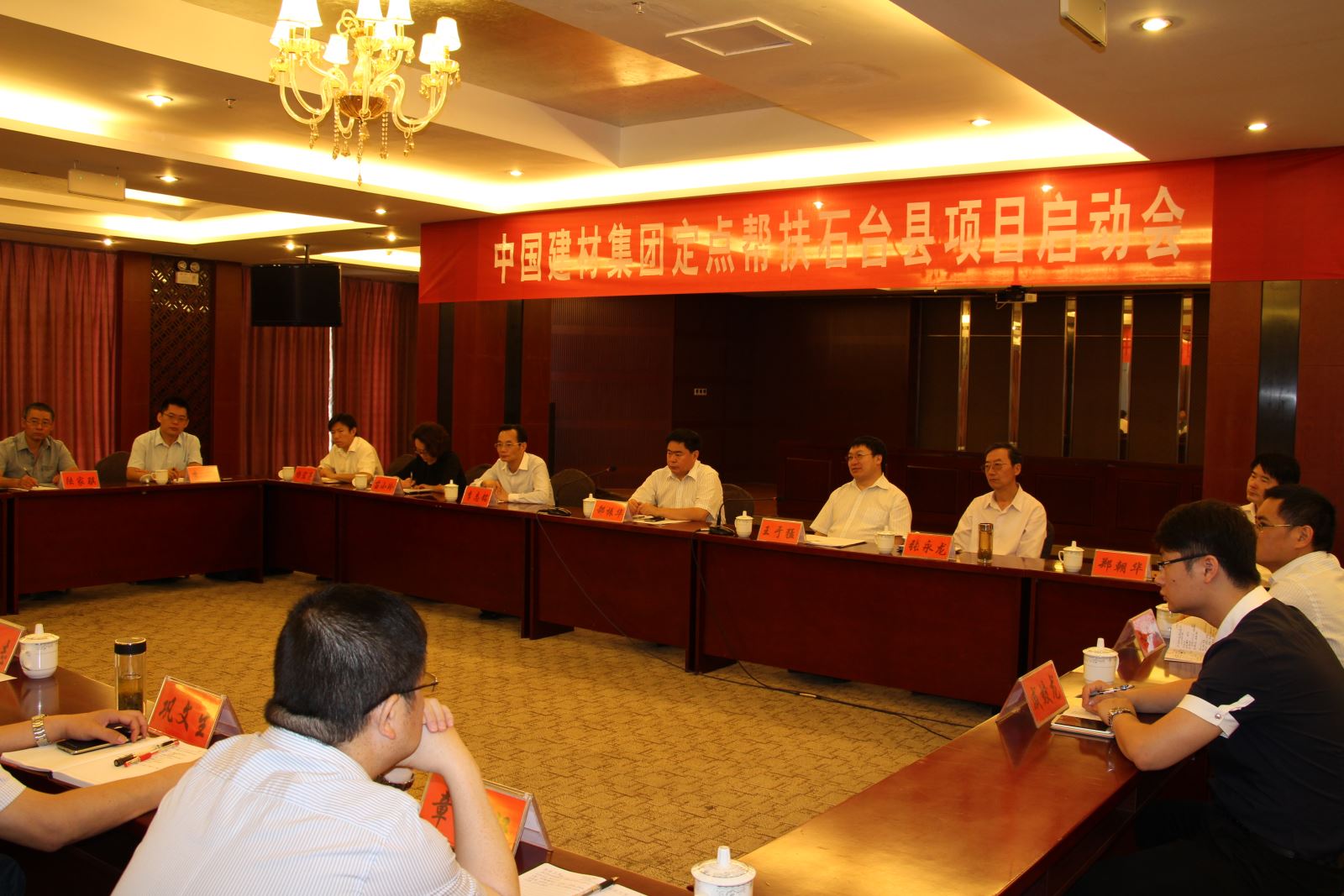 suncitygroup太阳集团(中国)-官方网站