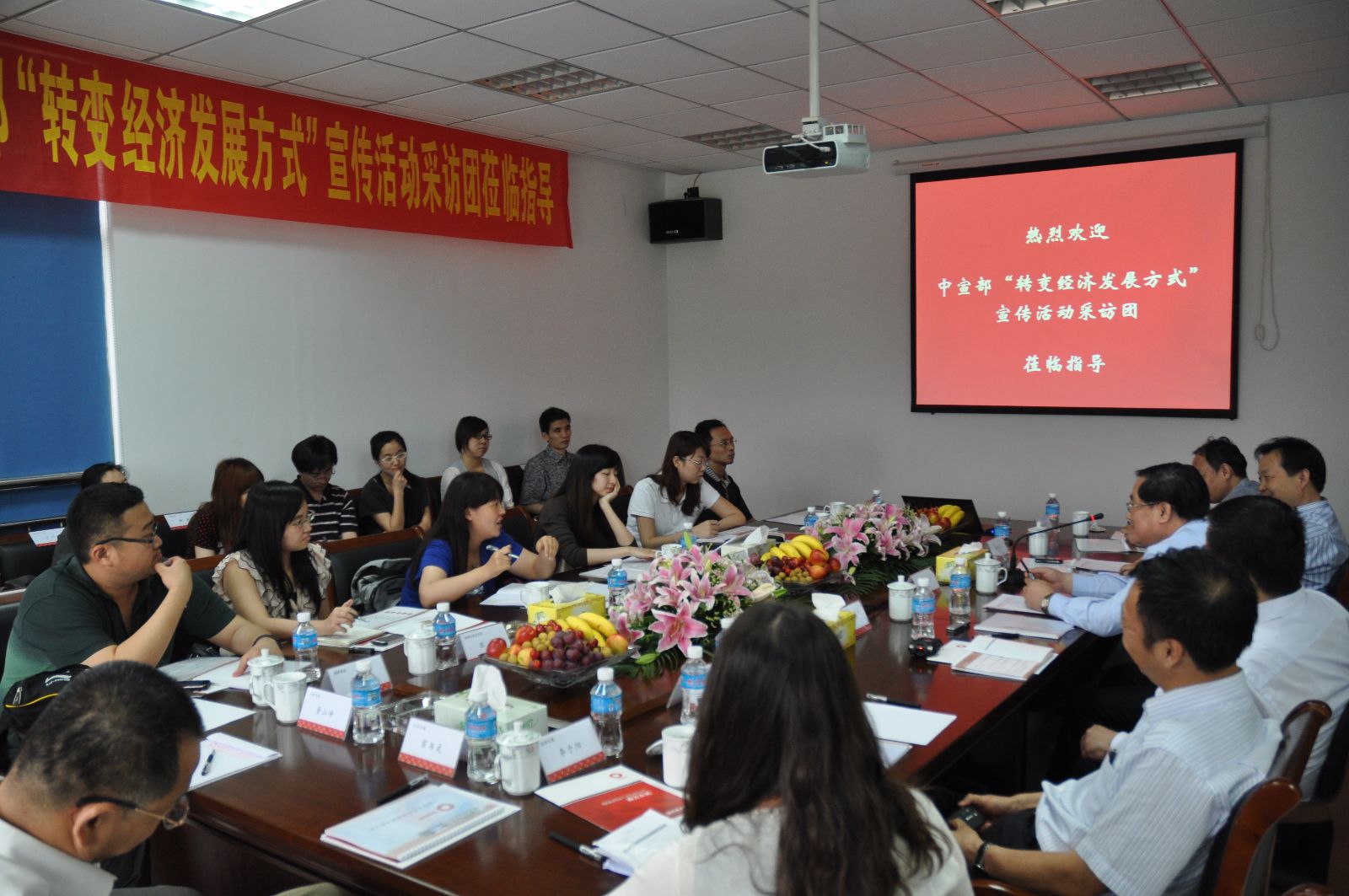 suncitygroup太阳集团(中国)-官方网站