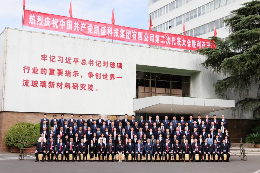 suncitygroup太阳集团(中国)-官方网站