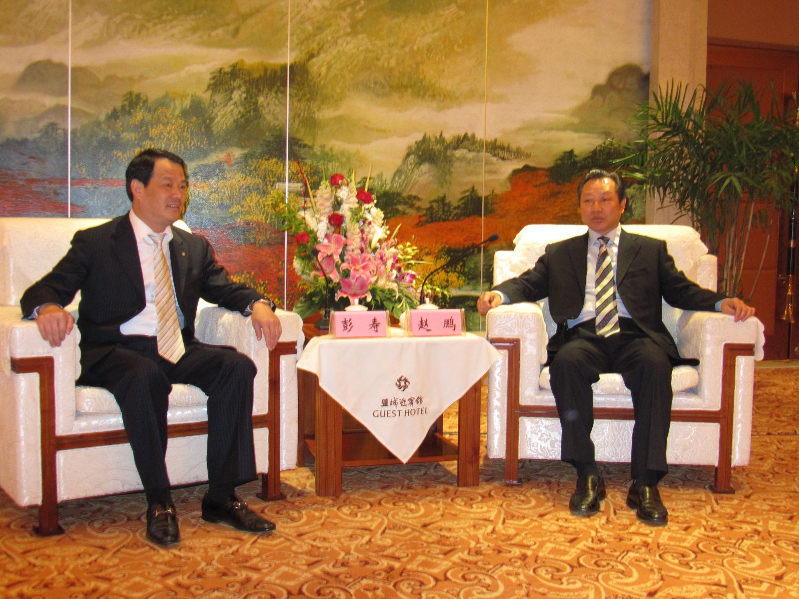 suncitygroup太阳集团(中国)-官方网站