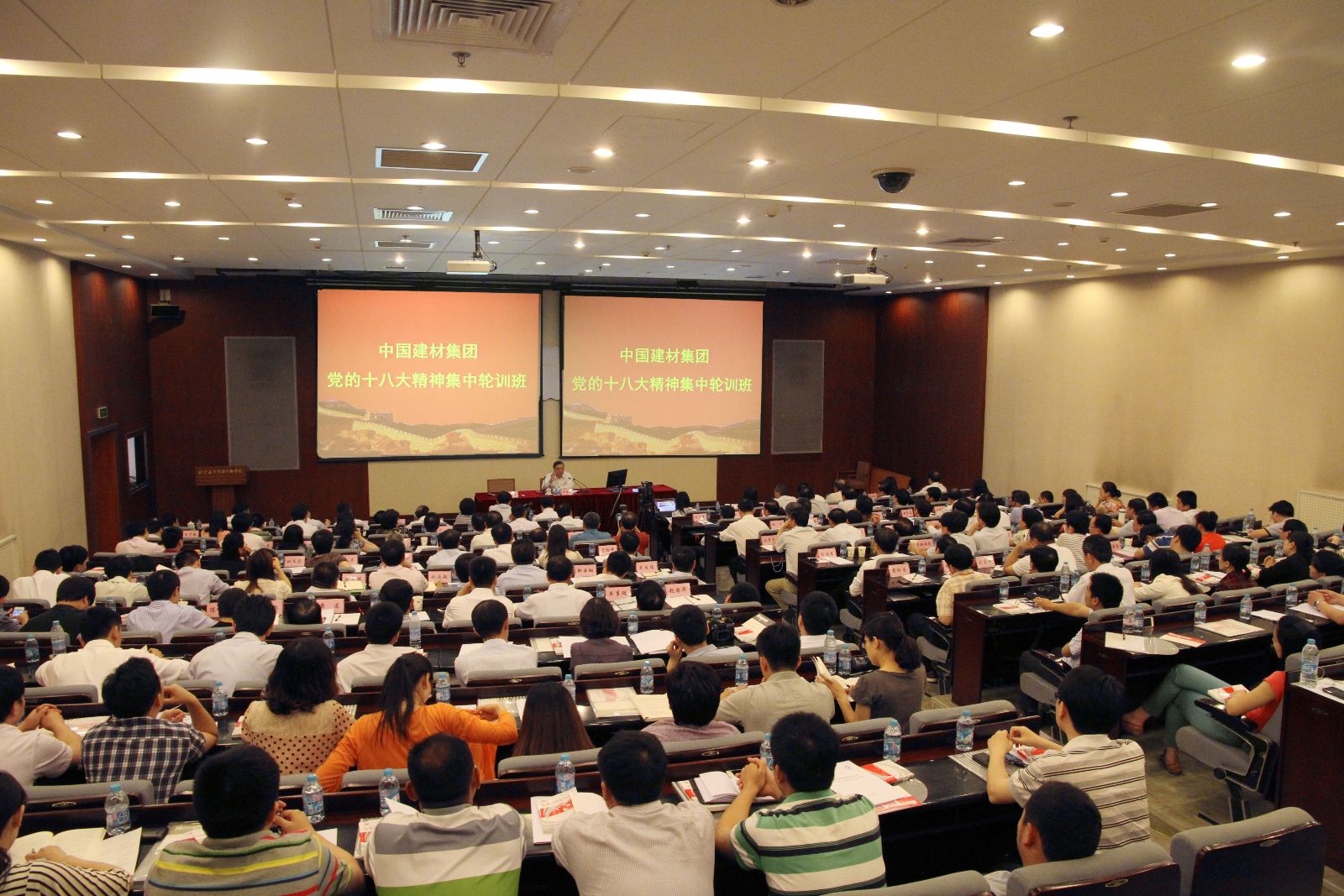 suncitygroup太阳集团(中国)-官方网站