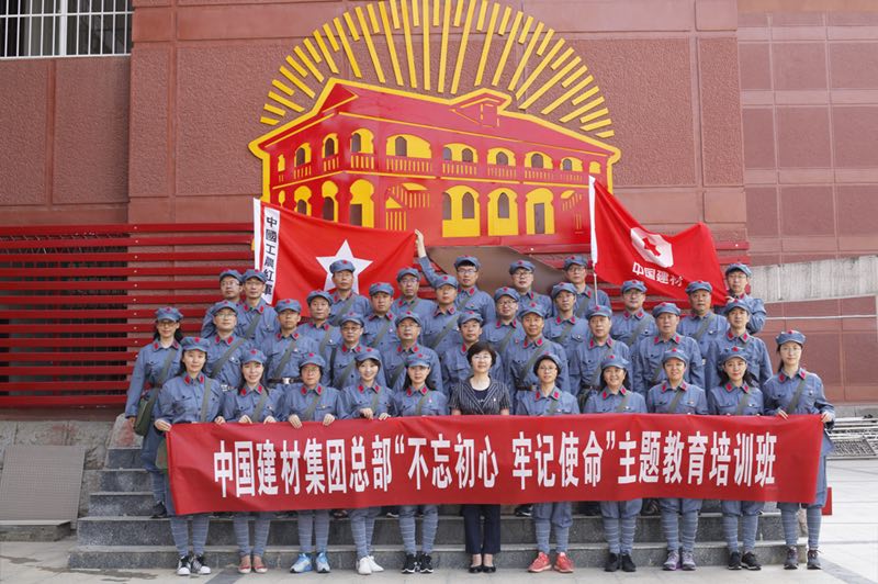 suncitygroup太阳集团(中国)-官方网站