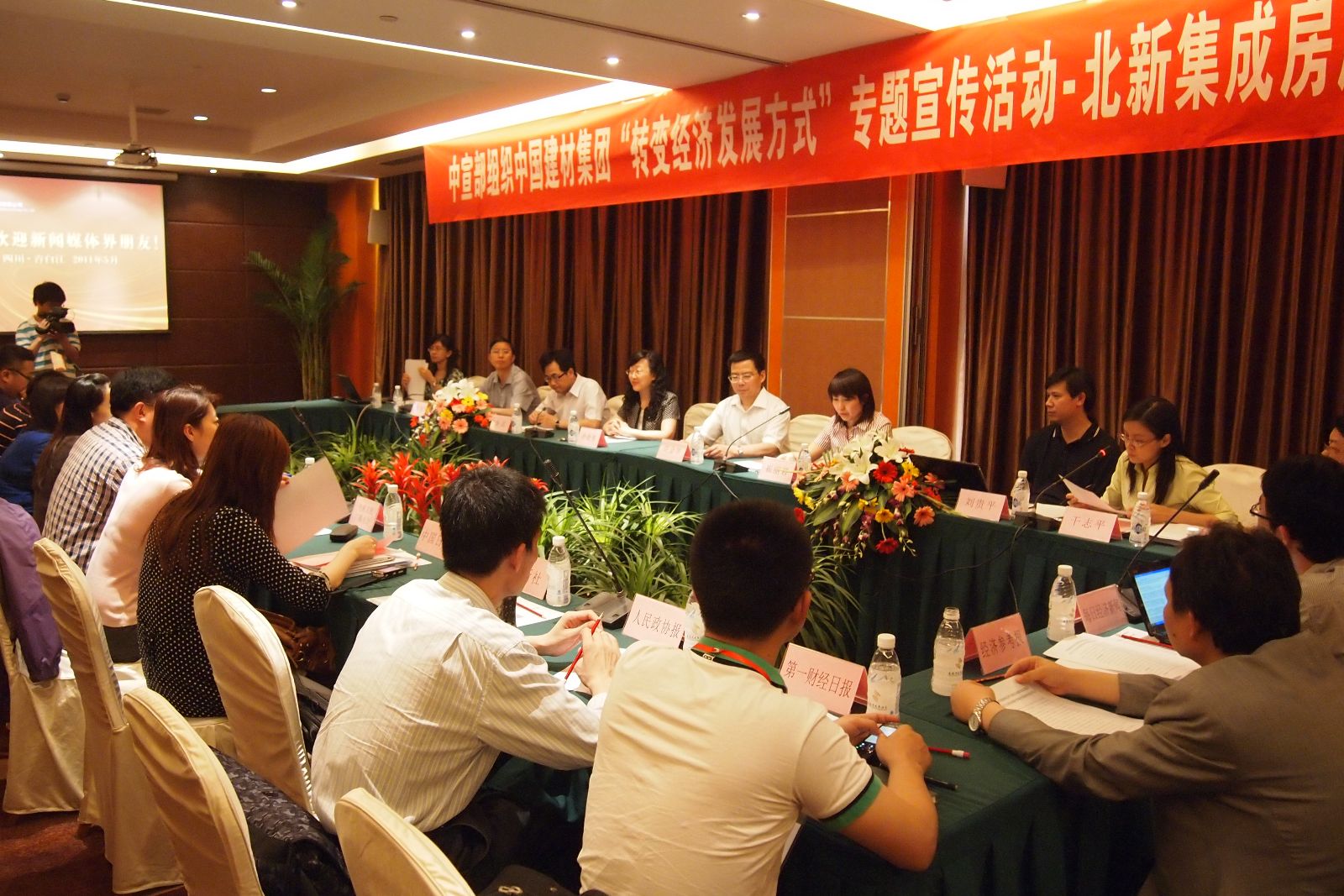 suncitygroup太阳集团(中国)-官方网站