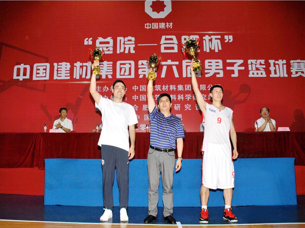 suncitygroup太阳集团(中国)-官方网站