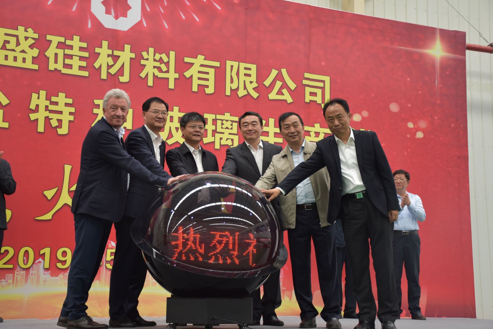 suncitygroup太阳集团(中国)-官方网站