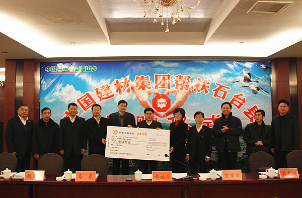 suncitygroup太阳集团(中国)-官方网站