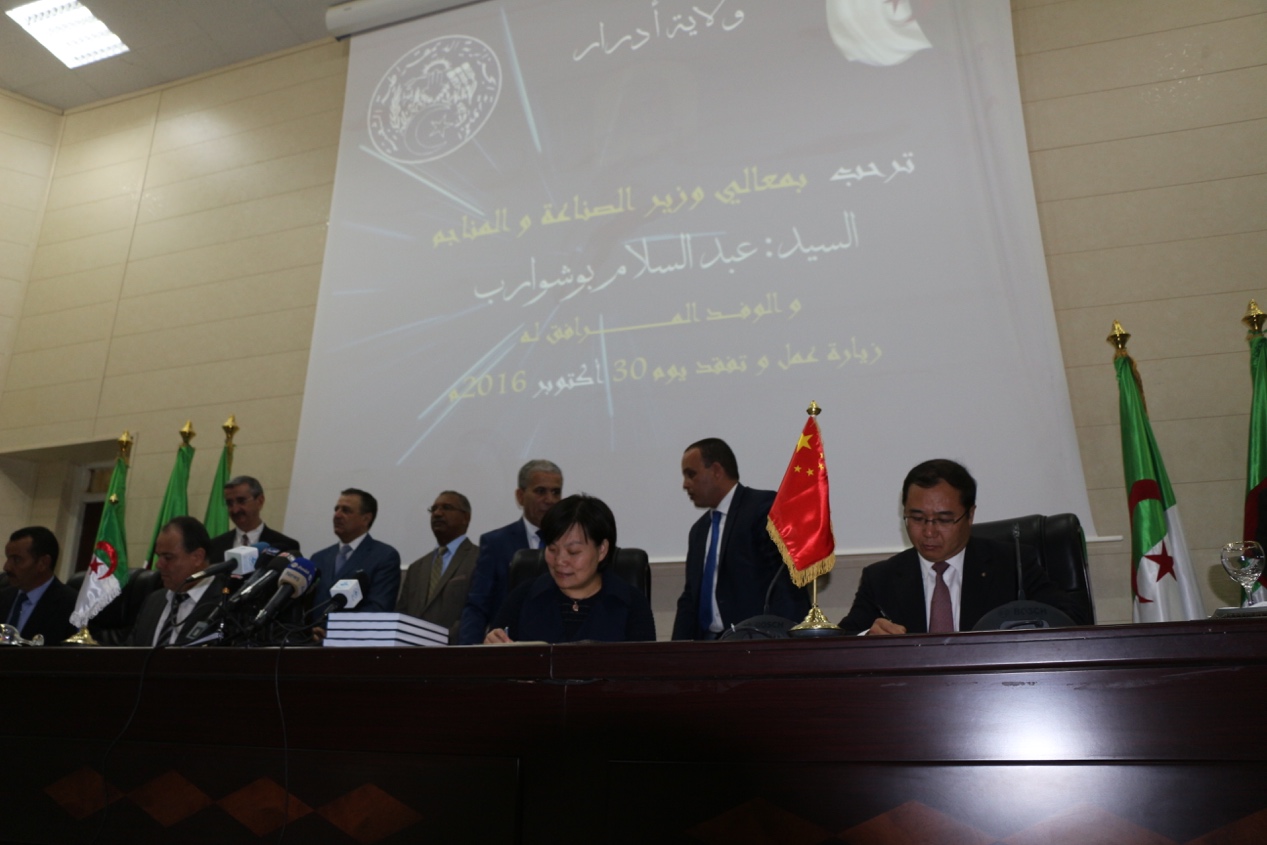 suncitygroup太阳集团(中国)-官方网站