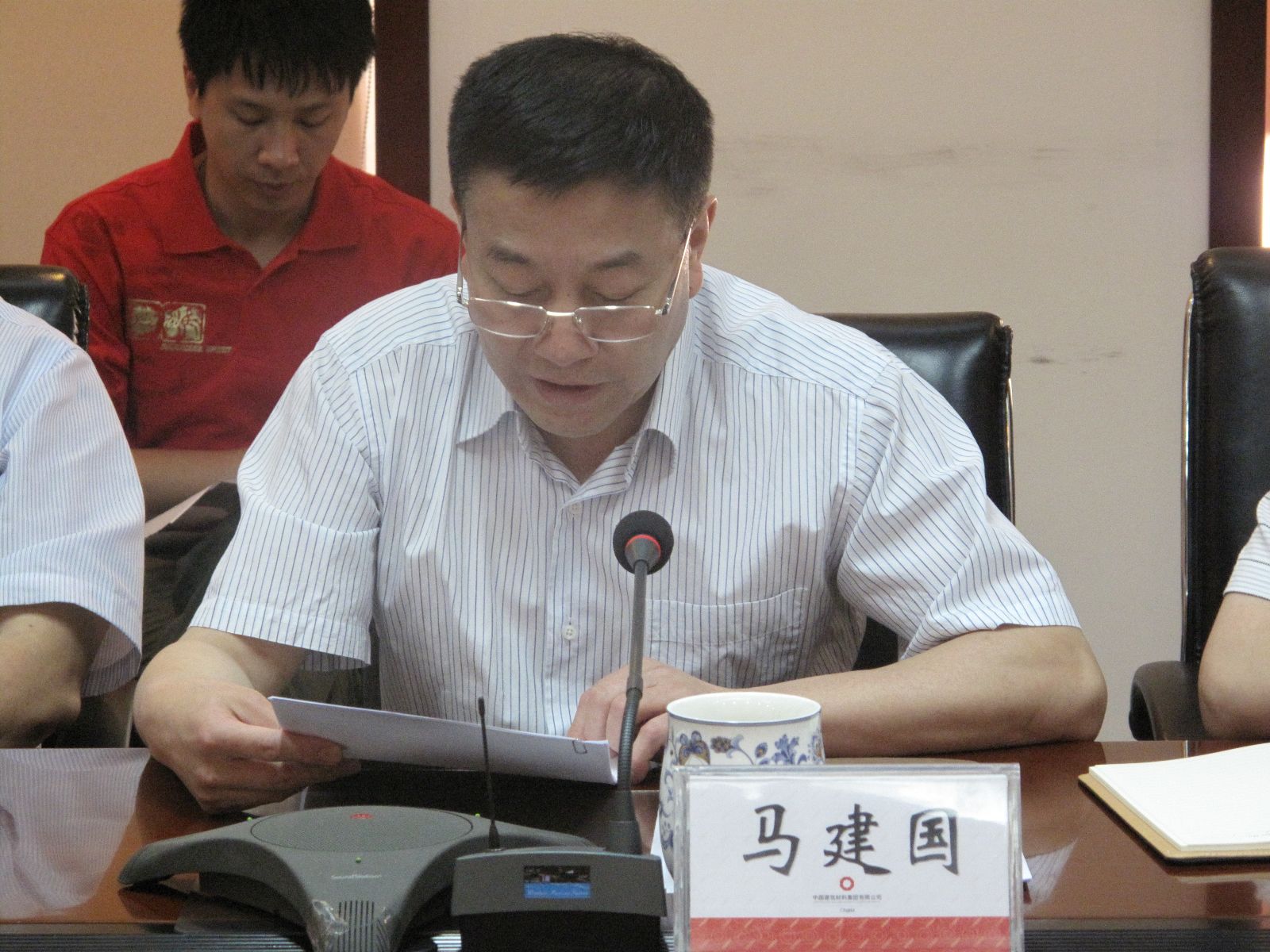 suncitygroup太阳集团(中国)-官方网站