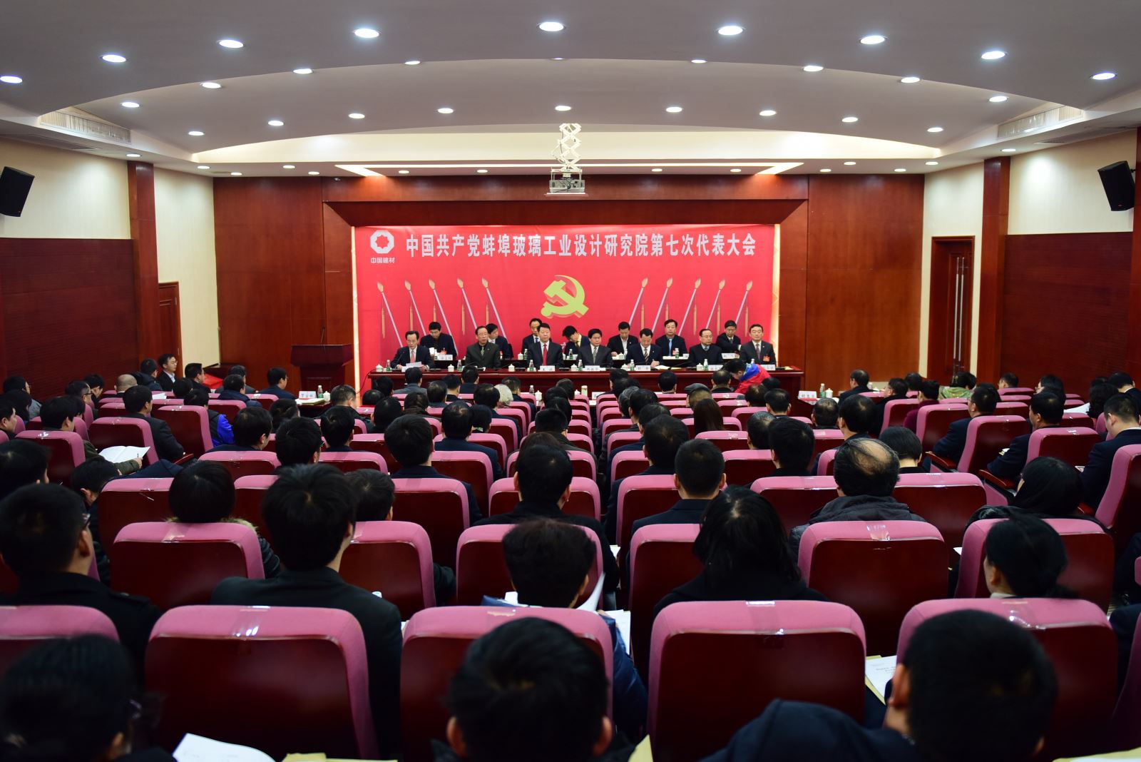 suncitygroup太阳集团(中国)-官方网站