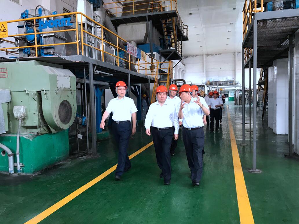 suncitygroup太阳集团(中国)-官方网站