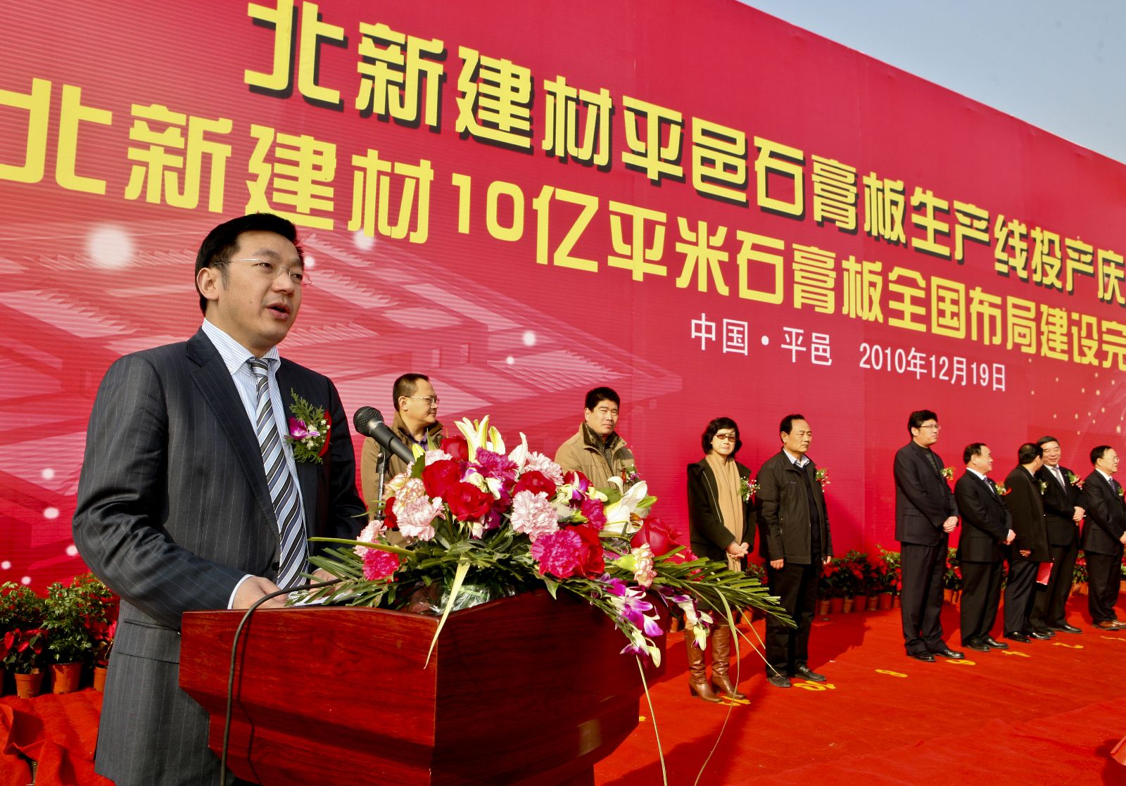 suncitygroup太阳集团(中国)-官方网站