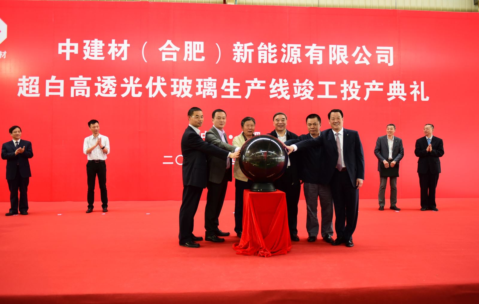 suncitygroup太阳集团(中国)-官方网站