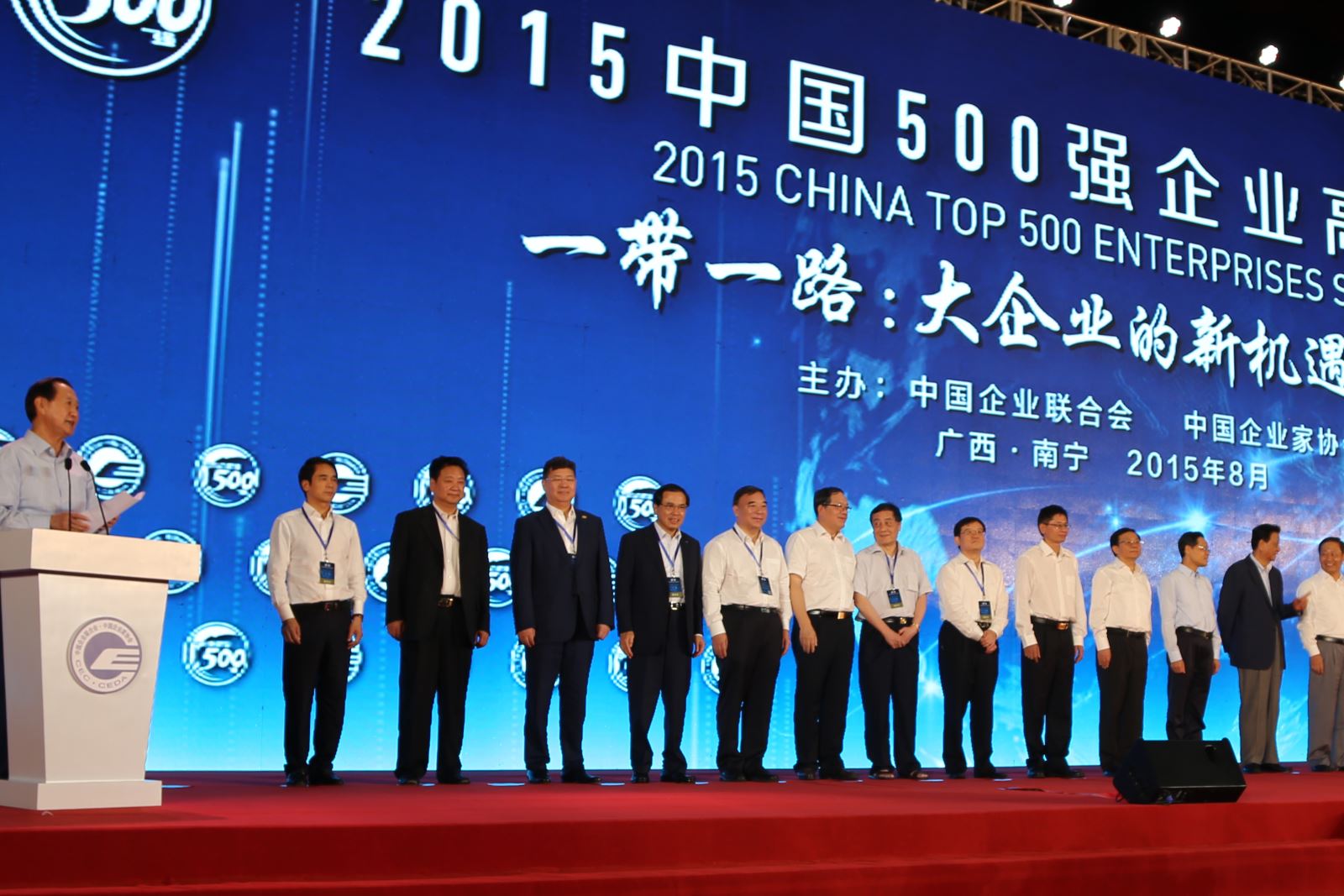 suncitygroup太阳集团(中国)-官方网站