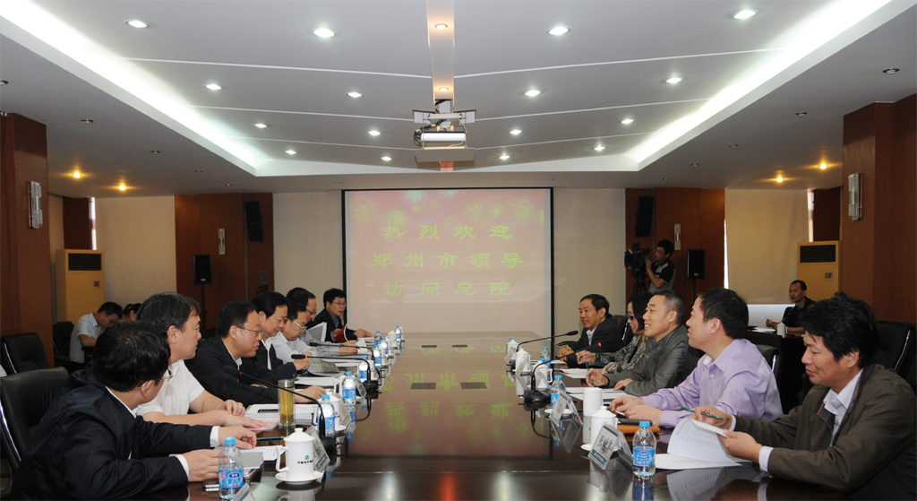 suncitygroup太阳集团(中国)-官方网站