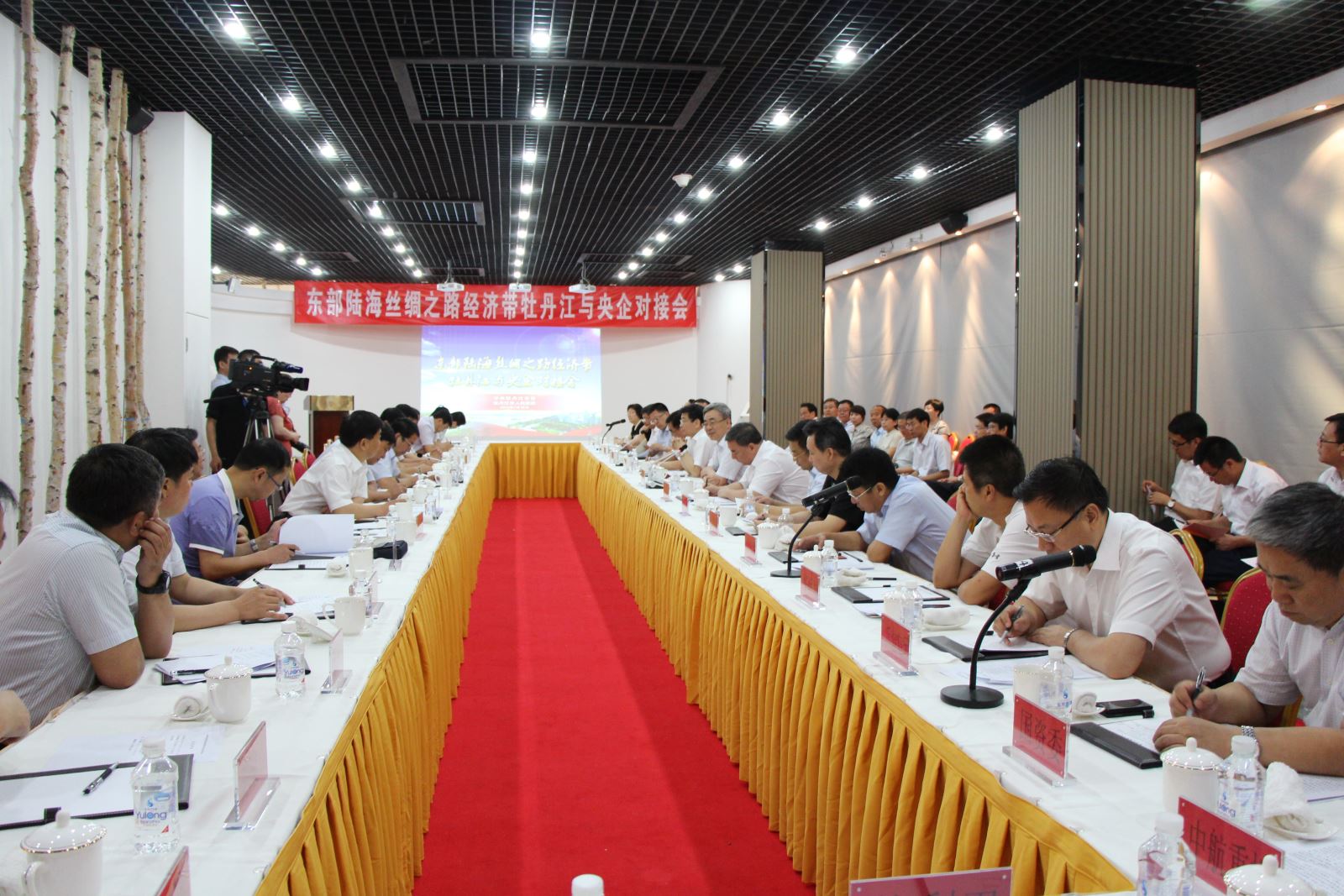 suncitygroup太阳集团(中国)-官方网站