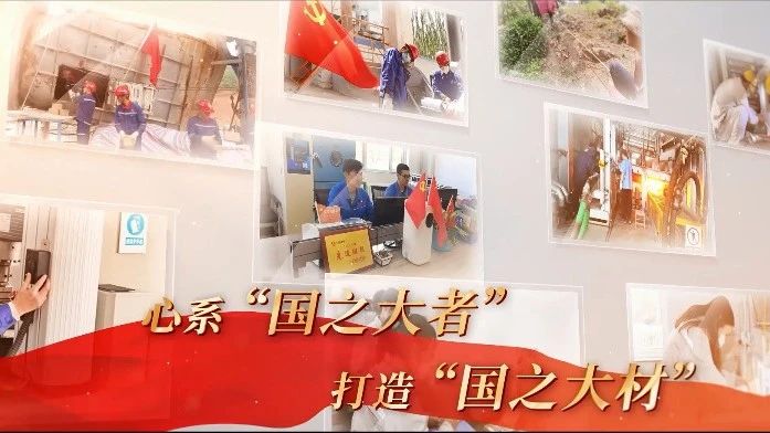 suncitygroup太阳集团水泥人 见证智造事业