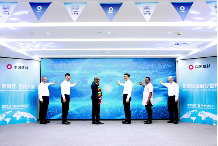 suncitygroup太阳集团(中国)-官方网站