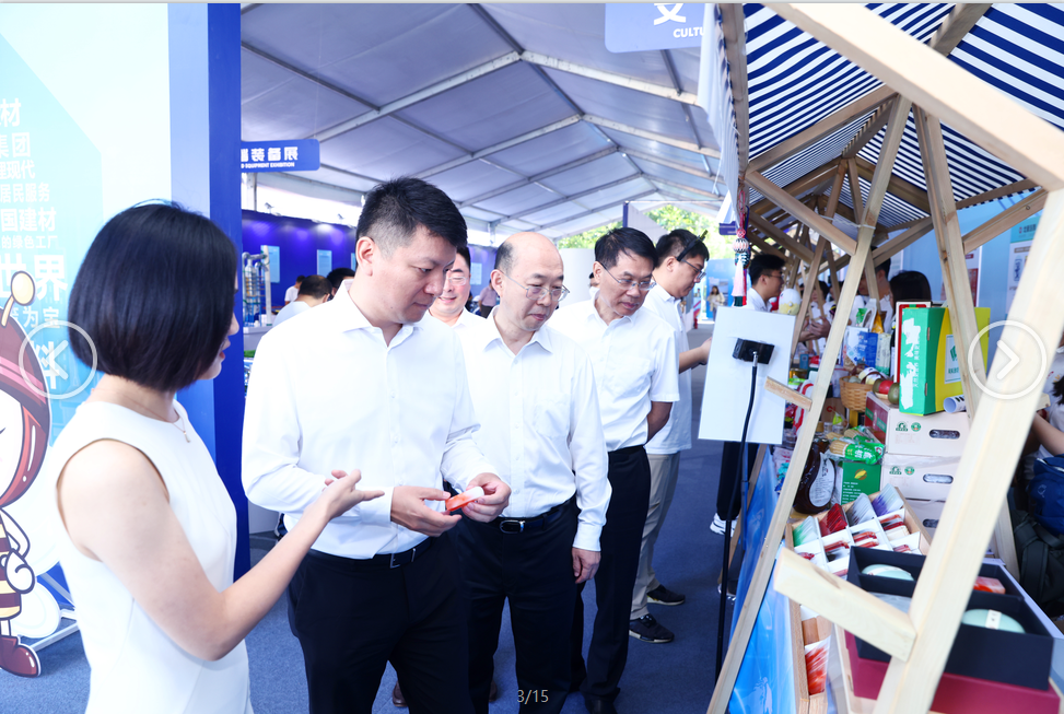 suncitygroup太阳集团(中国)-官方网站