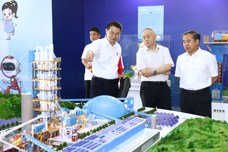 suncitygroup太阳集团(中国)-官方网站