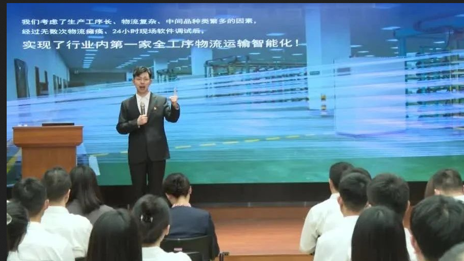  建材青年这YOUNG说 | 为智能工厂的“新质出产力”发条“伴侣圈” 