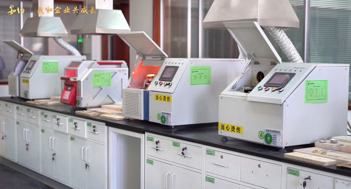 《茹约·我和企业共成长》第2期对话泰？蒲型哦哟啡死钗