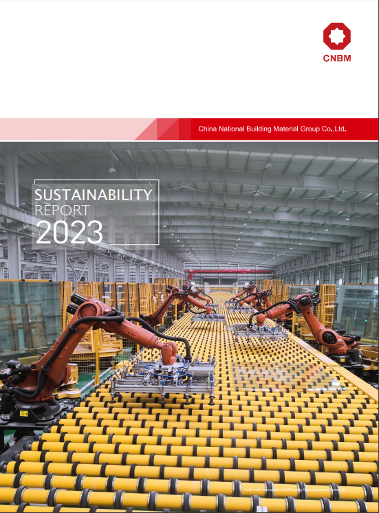 suncitygroup太阳集团(中国)-官方网站