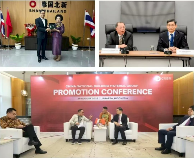 suncitygroup太阳集团(中国)-官方网站