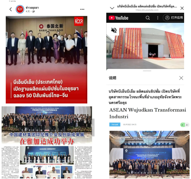 suncitygroup太阳集团(中国)-官方网站