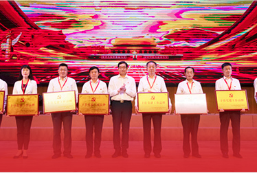 suncitygroup太阳集团(中国)-官方网站