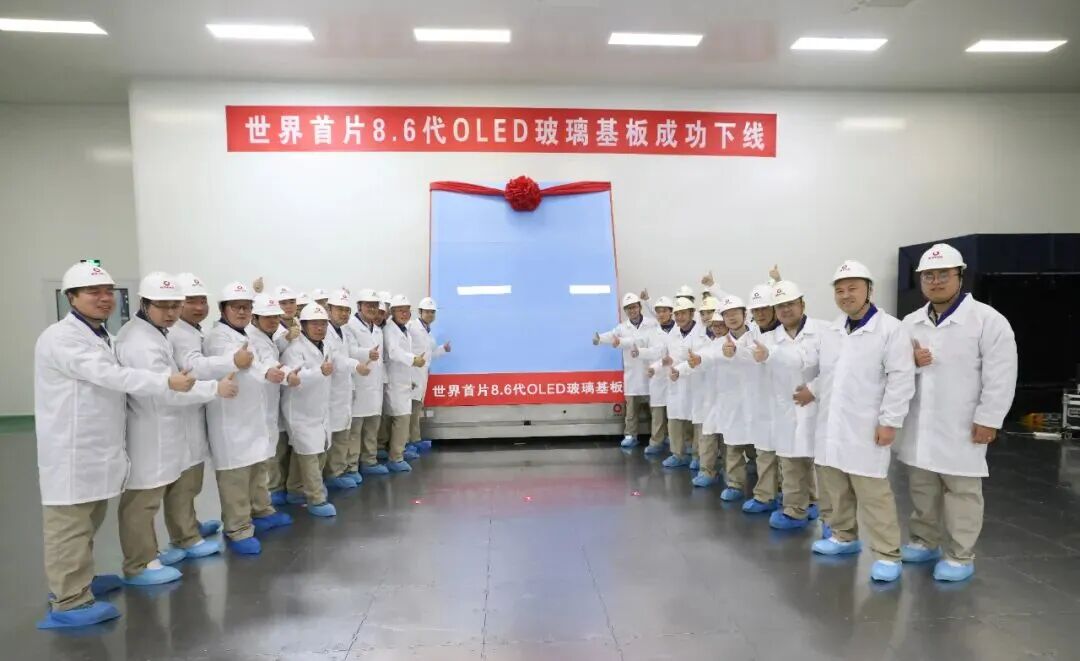 suncitygroup太阳集团(中国)-官方网站