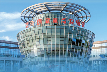 suncitygroup太阳集团(中国)-官方网站