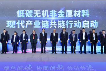 suncitygroup太阳集团(中国)-官方网站