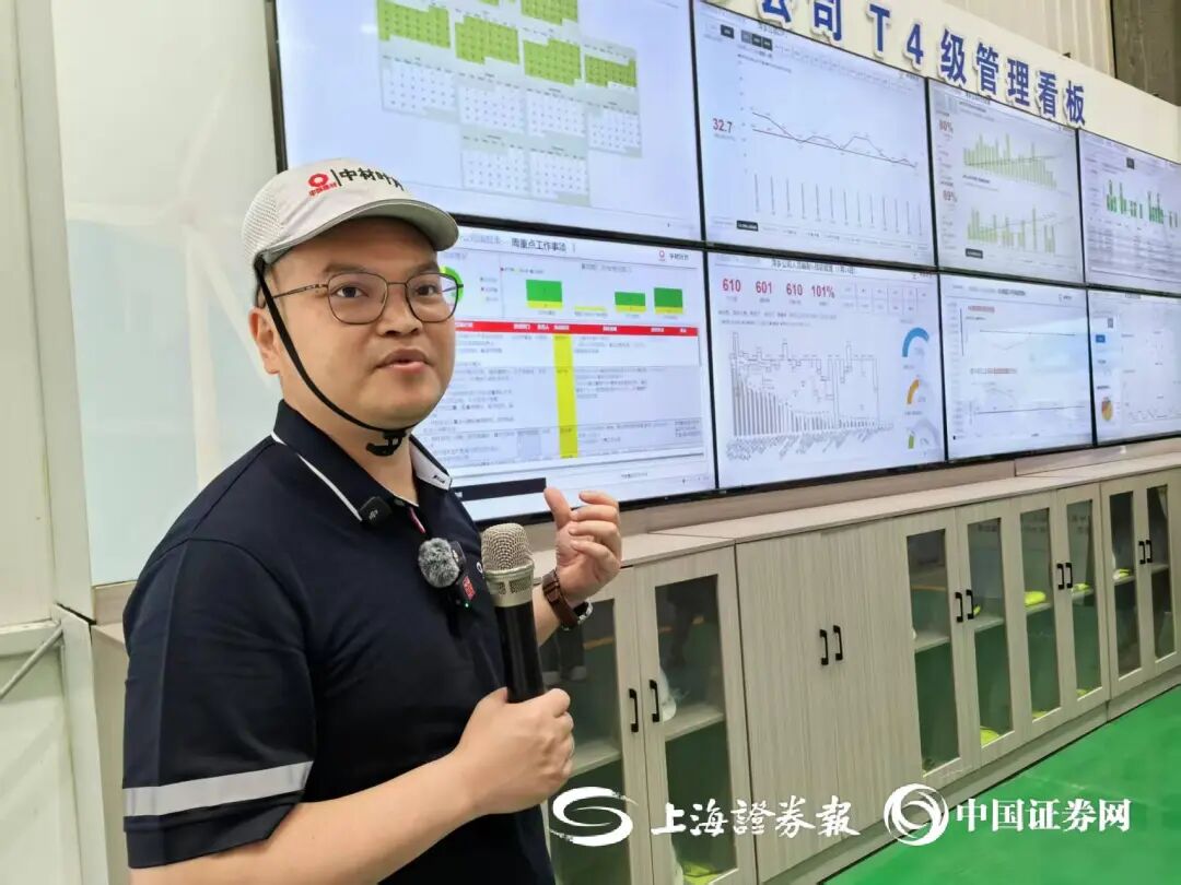 suncitygroup太阳集团(中国)-官方网站