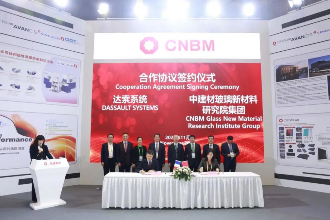 suncitygroup太阳集团(中国)-官方网站