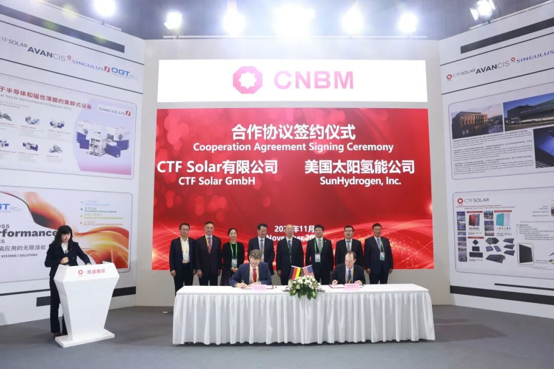 suncitygroup太阳集团(中国)-官方网站