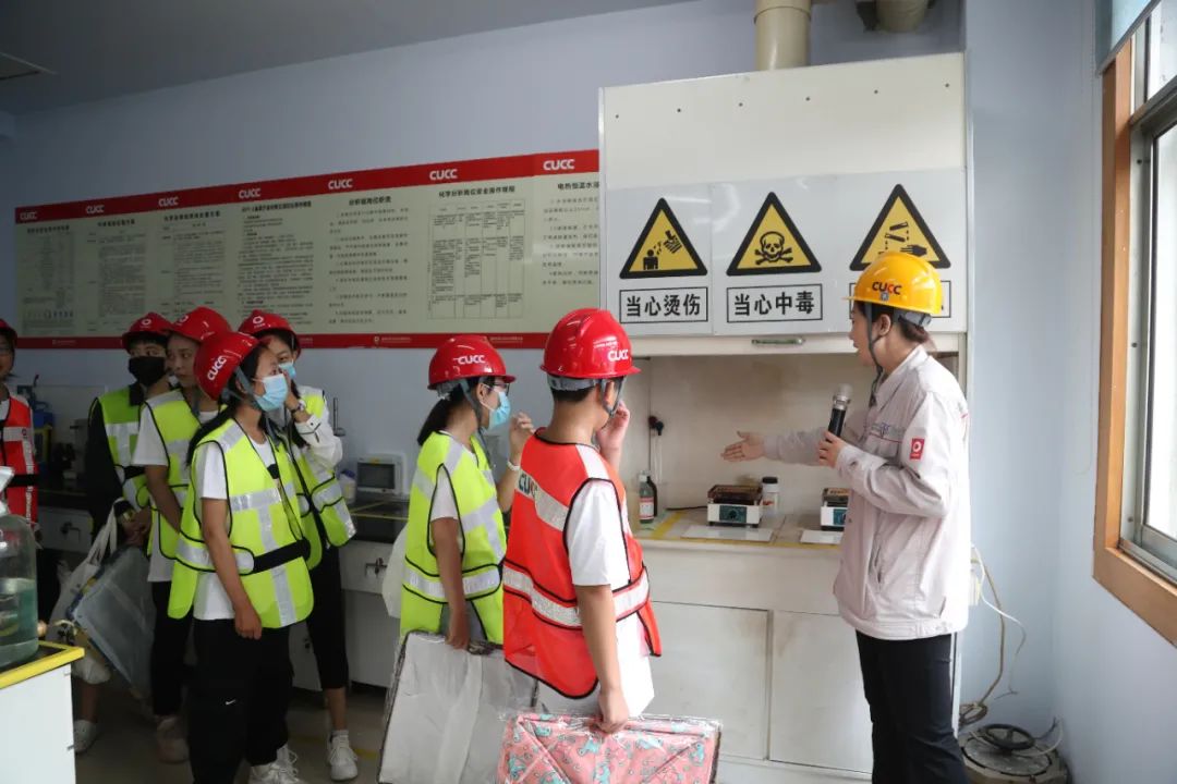 suncitygroup太阳集团(中国)-官方网站