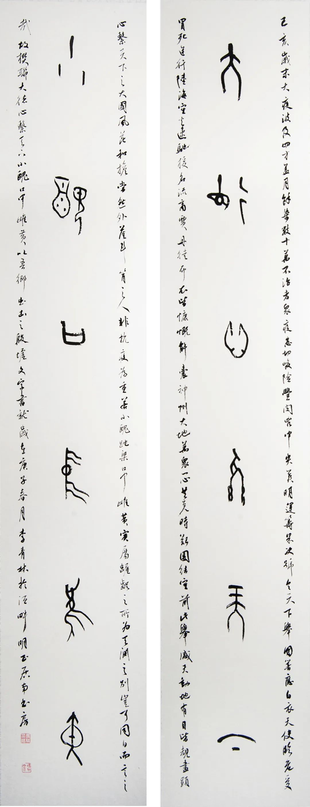 20200914092806891510