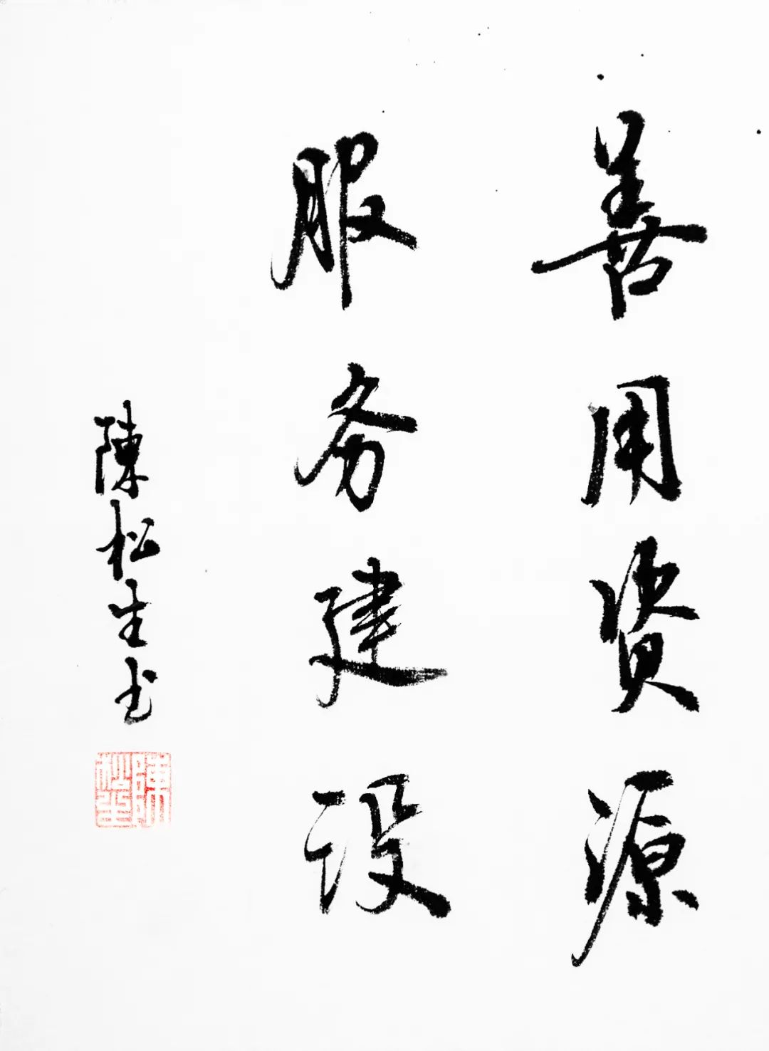 20200914092807234812