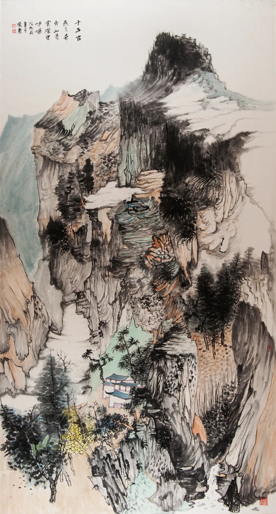 20200914092924782016