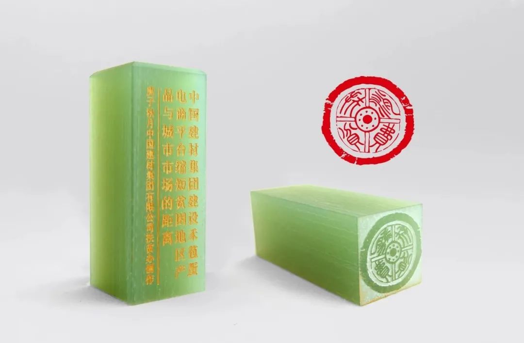 20200915091026040514