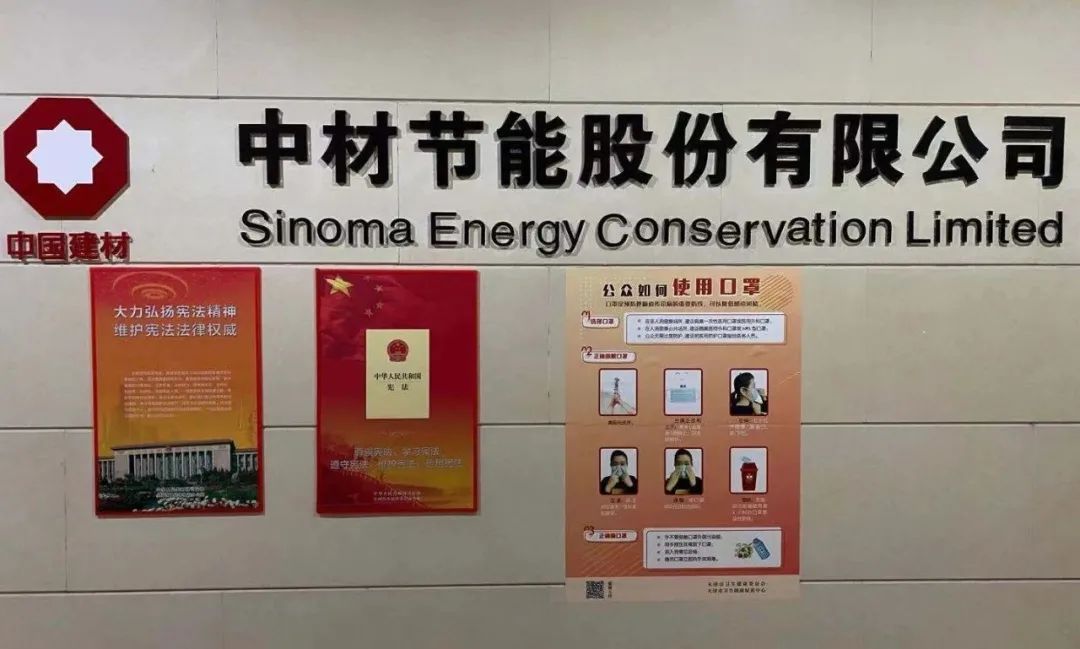 20201207182102292911