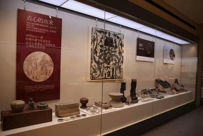 20201207184449036411